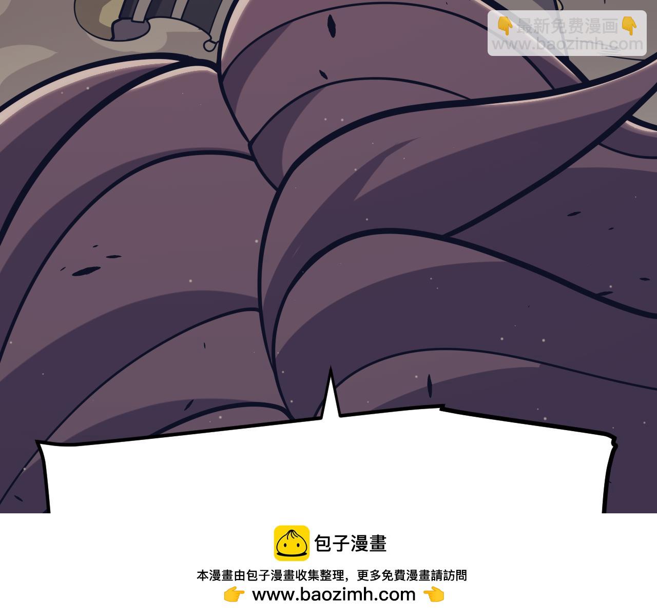 我來自遊戲 - 第323話 GG的未來(1/5) - 2