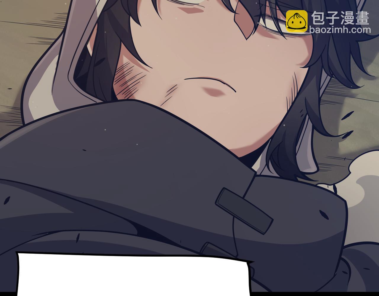 我來自遊戲 - 第323話 GG的未來(2/5) - 7