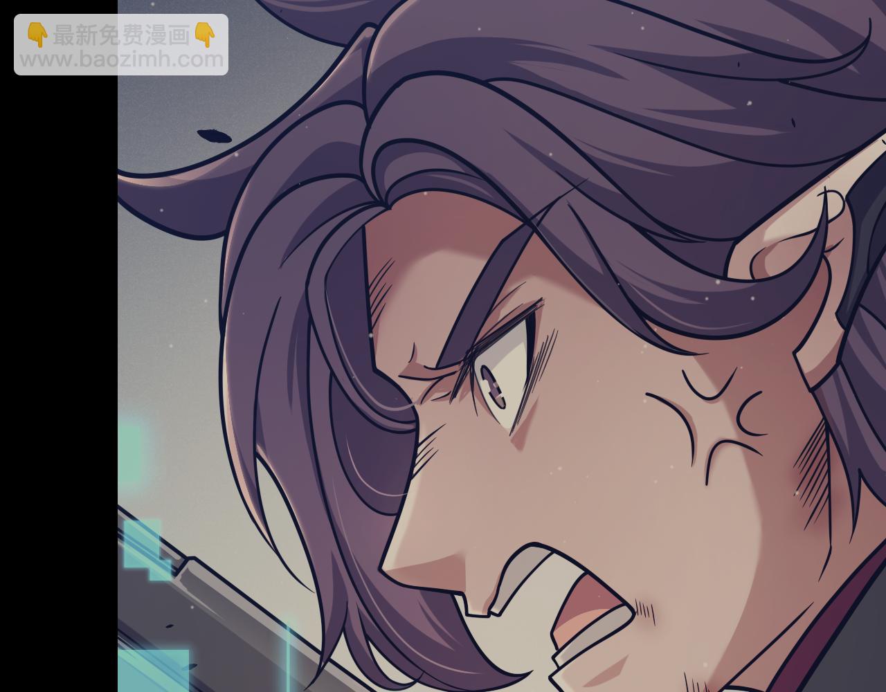 我來自遊戲 - 第323話 GG的未來(2/5) - 1