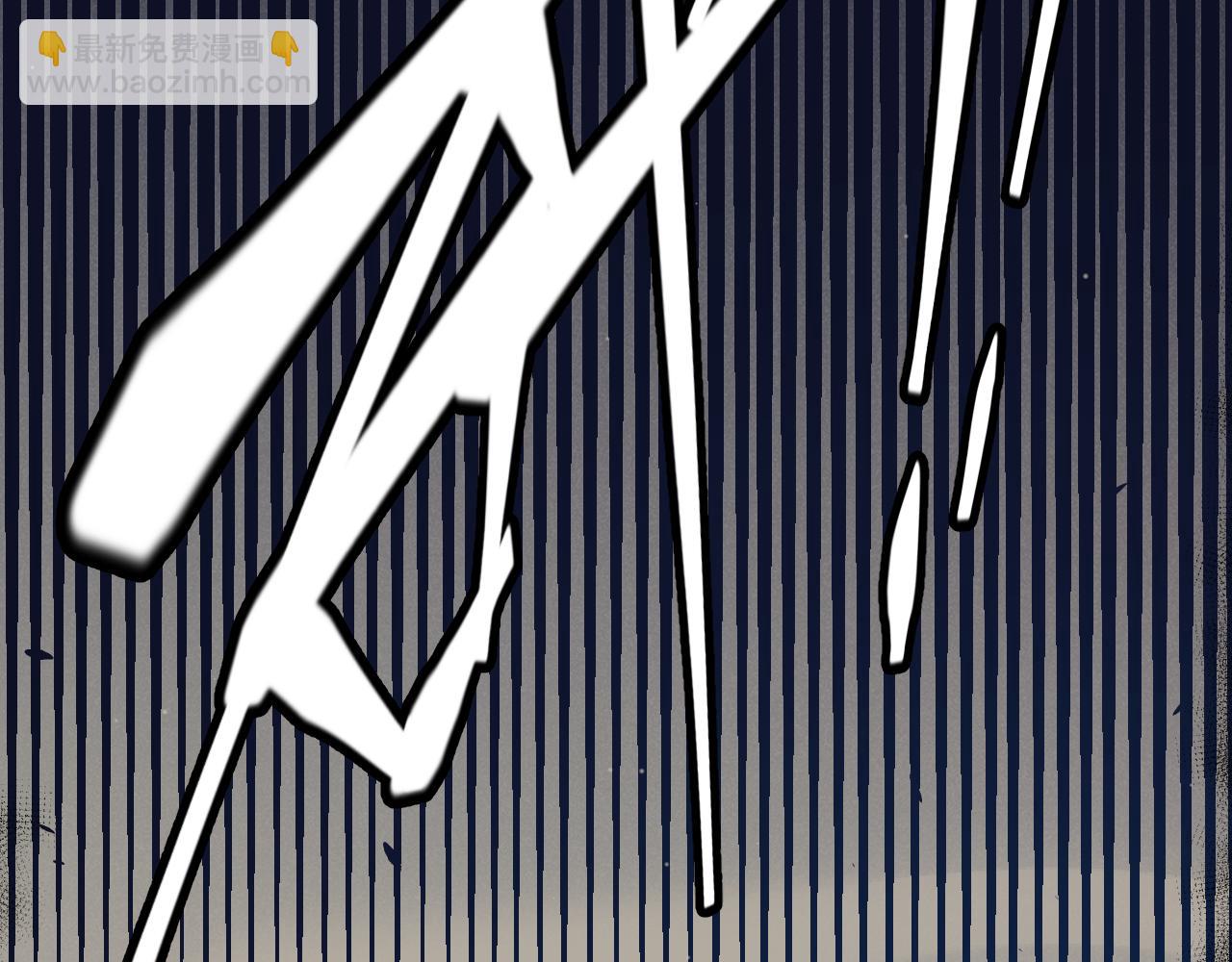 我來自遊戲 - 第323話 GG的未來(2/5) - 1