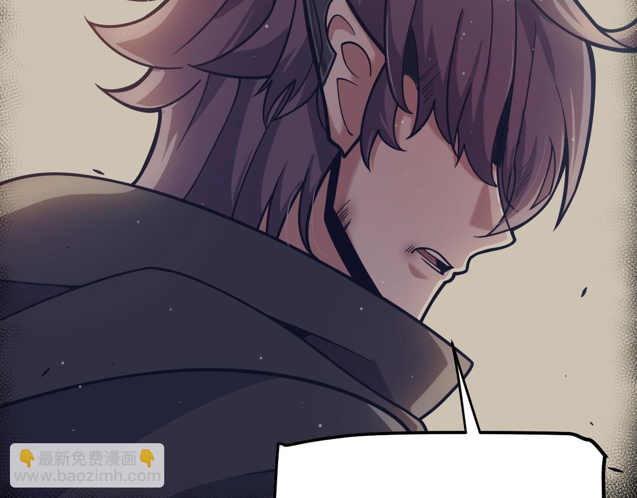 我來自遊戲 - 第323話 GG的未來(2/5) - 7