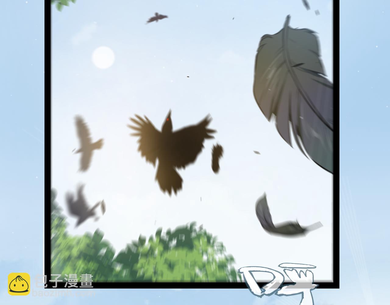 我來自遊戲 - 第323話 GG的未來(1/5) - 7