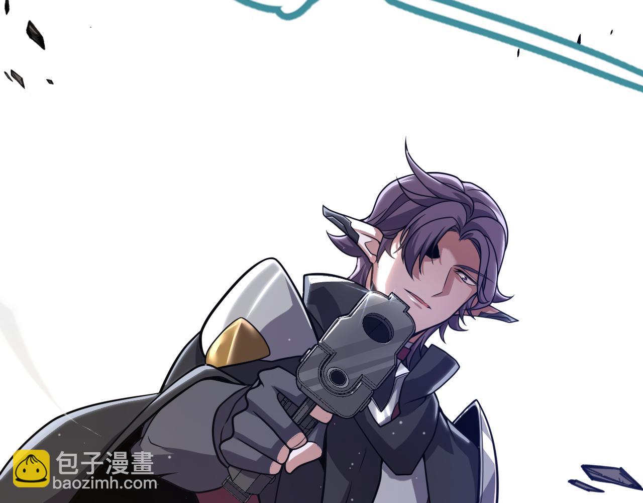 我來自遊戲 - 第323話 GG的未來(2/5) - 5