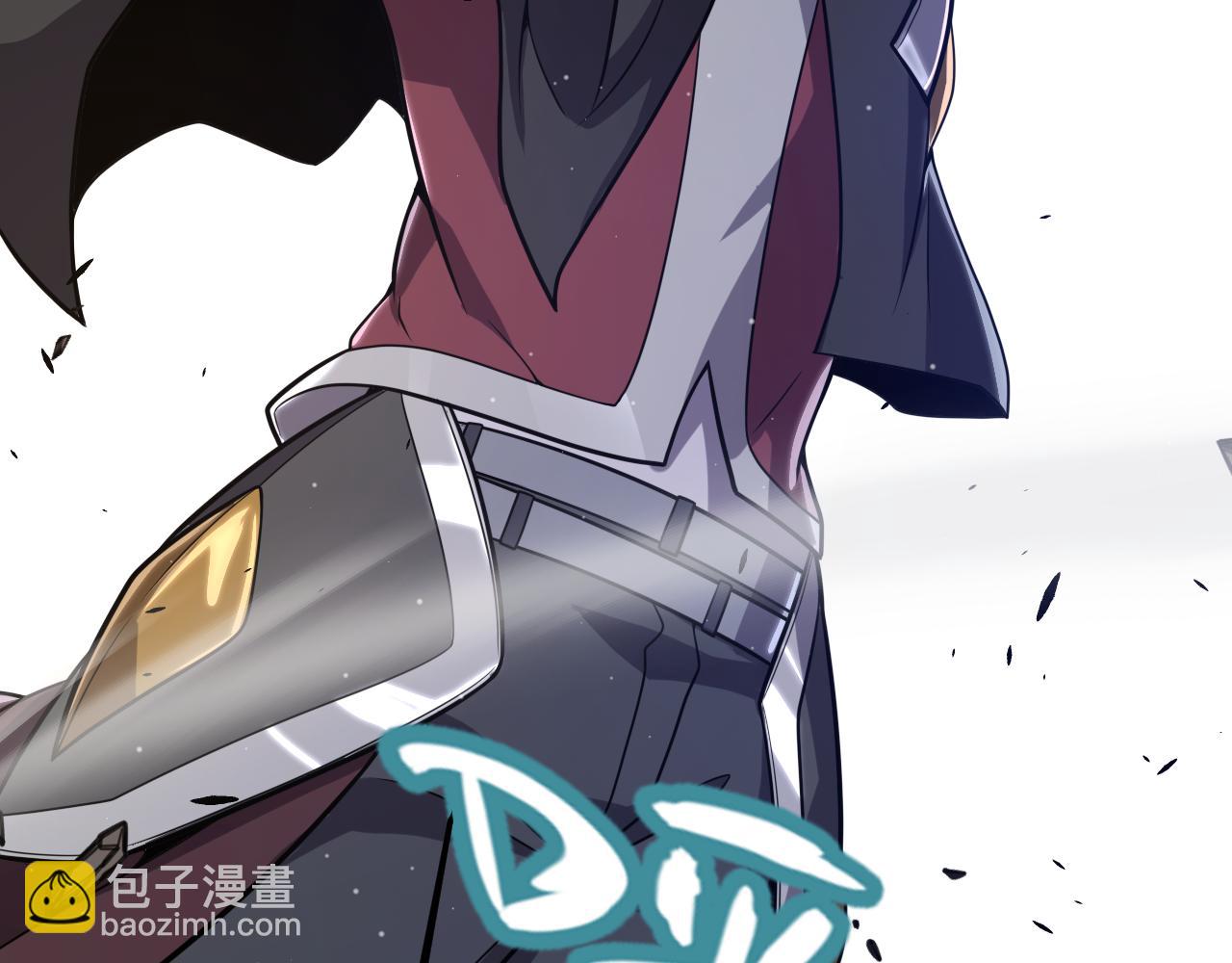 我來自遊戲 - 第323話 GG的未來(2/5) - 6