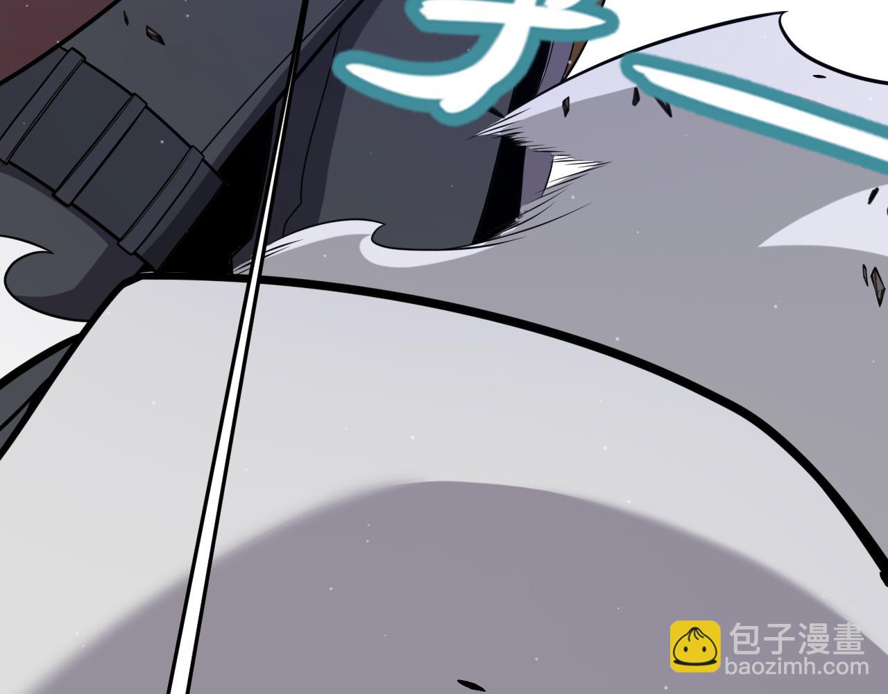 我來自遊戲 - 第323話 GG的未來(2/5) - 7