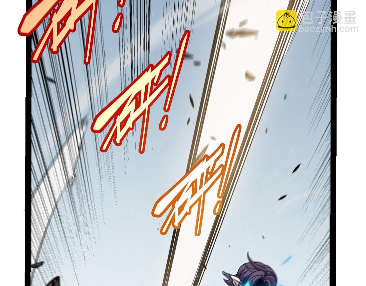 我來自遊戲 - 第323話 GG的未來(2/5) - 2