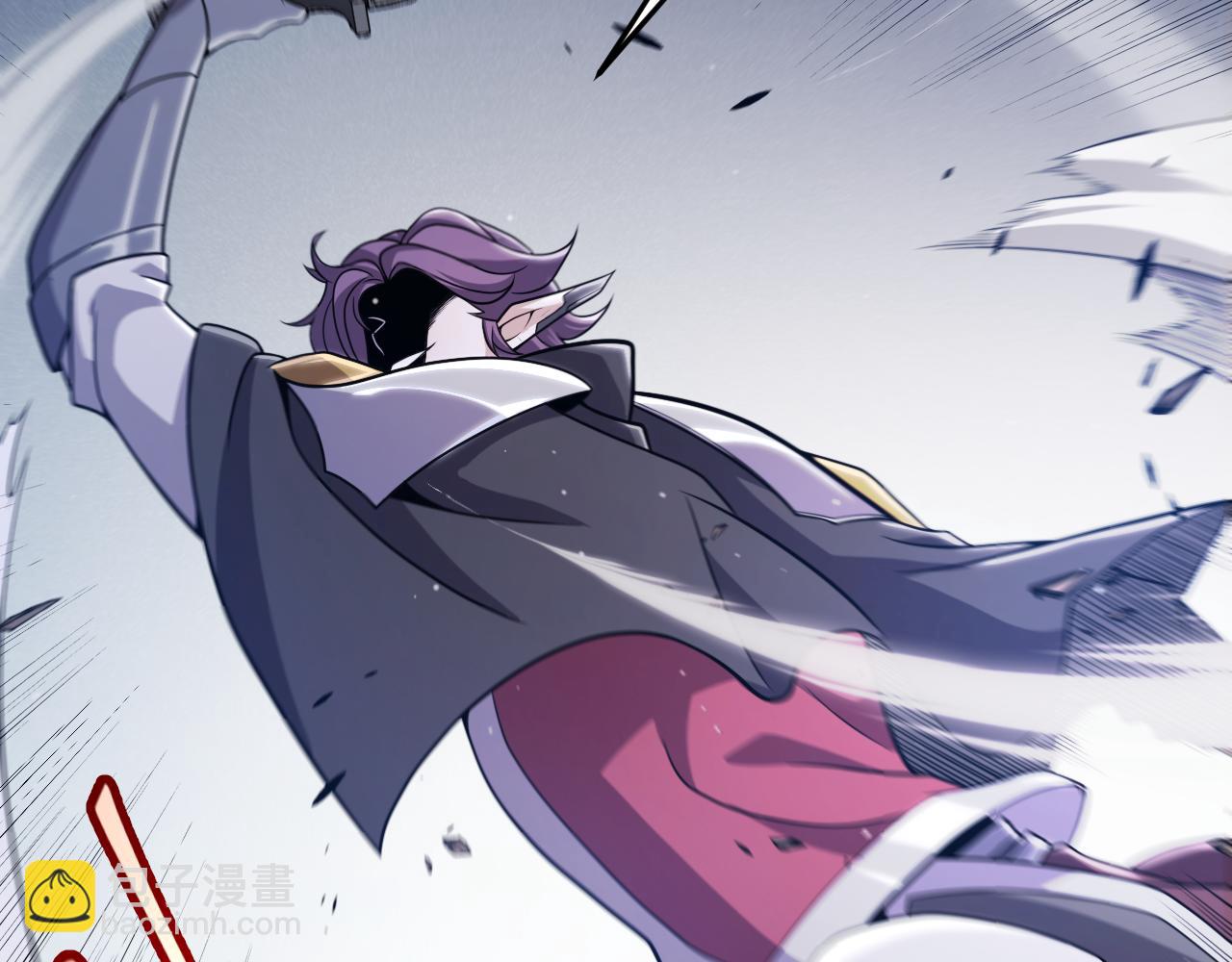 我來自遊戲 - 第323話 GG的未來(2/5) - 5