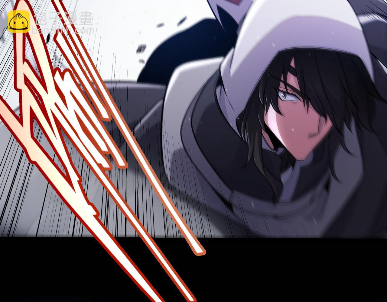 我來自遊戲 - 第323話 GG的未來(2/5) - 6