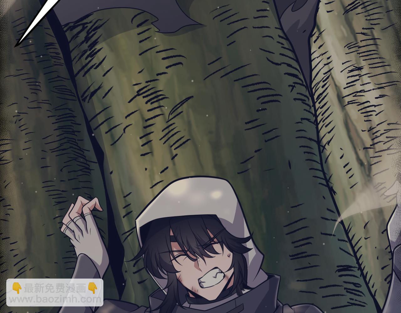 我來自遊戲 - 第323話 GG的未來(2/5) - 1