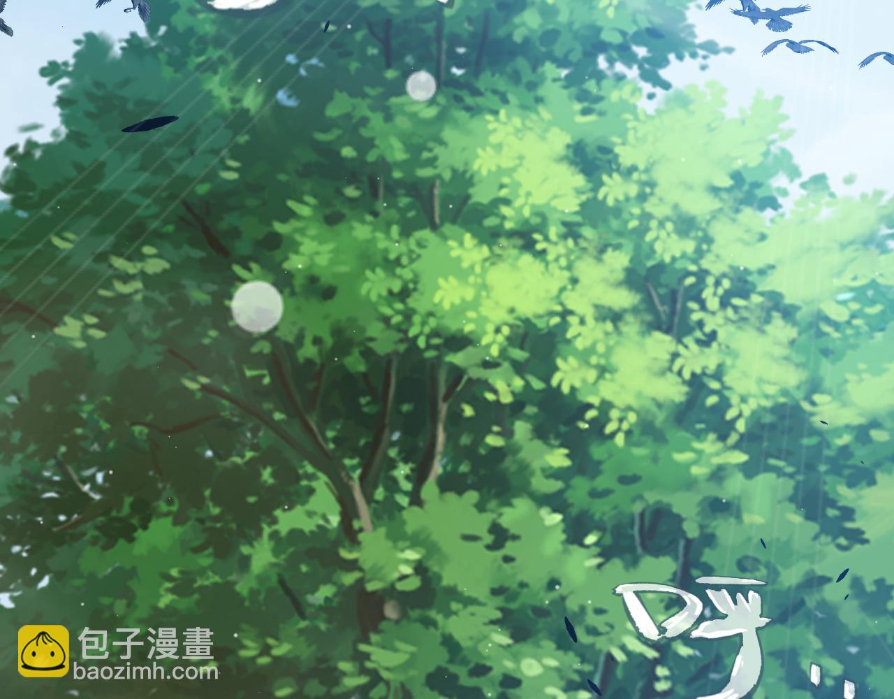 我來自遊戲 - 第323話 GG的未來(1/5) - 1