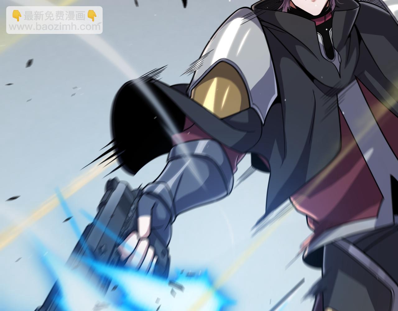 我來自遊戲 - 第323話 GG的未來(2/5) - 2