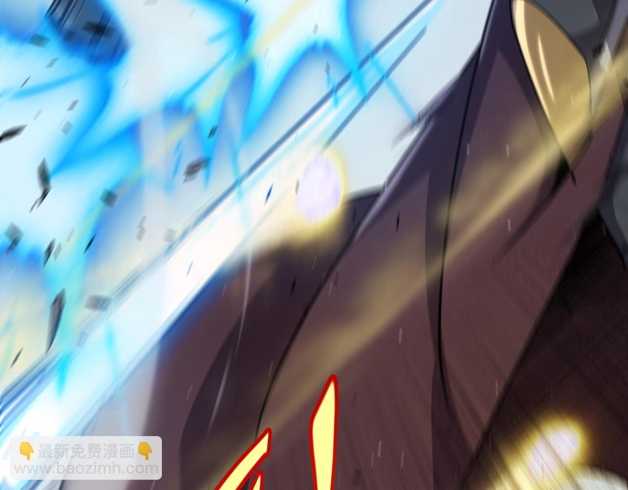 我來自遊戲 - 第323話 GG的未來(2/5) - 3