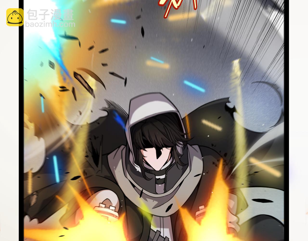 我來自遊戲 - 第323話 GG的未來(2/5) - 5