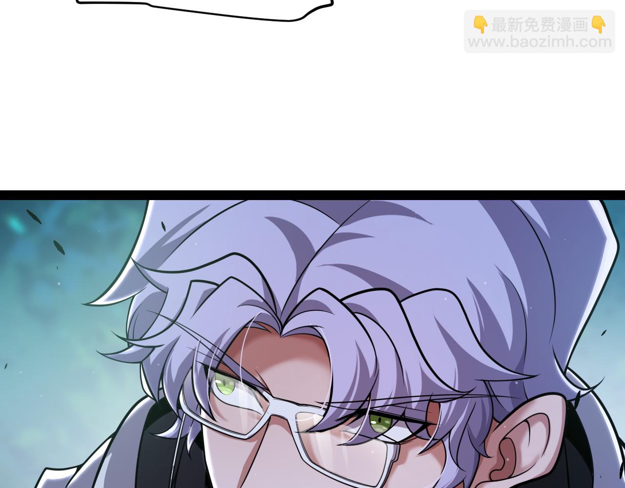 我來自遊戲 - 第325話 轉守爲攻(3/4) - 7