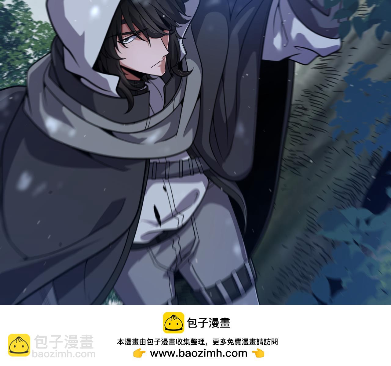 我來自遊戲 - 第325話 轉守爲攻(3/4) - 6