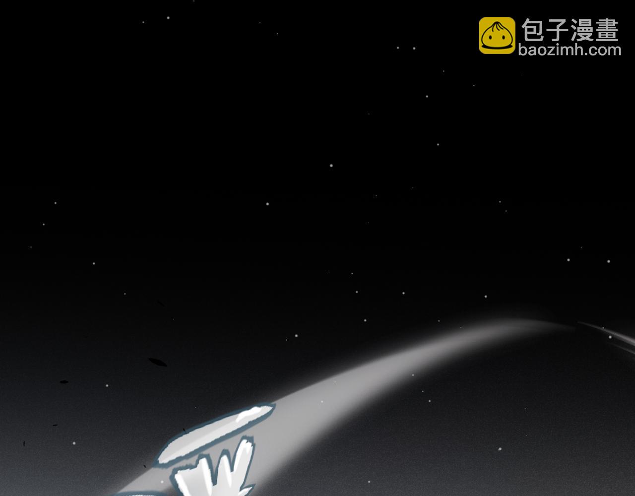 我來自遊戲 - 第325話 轉守爲攻(3/4) - 1