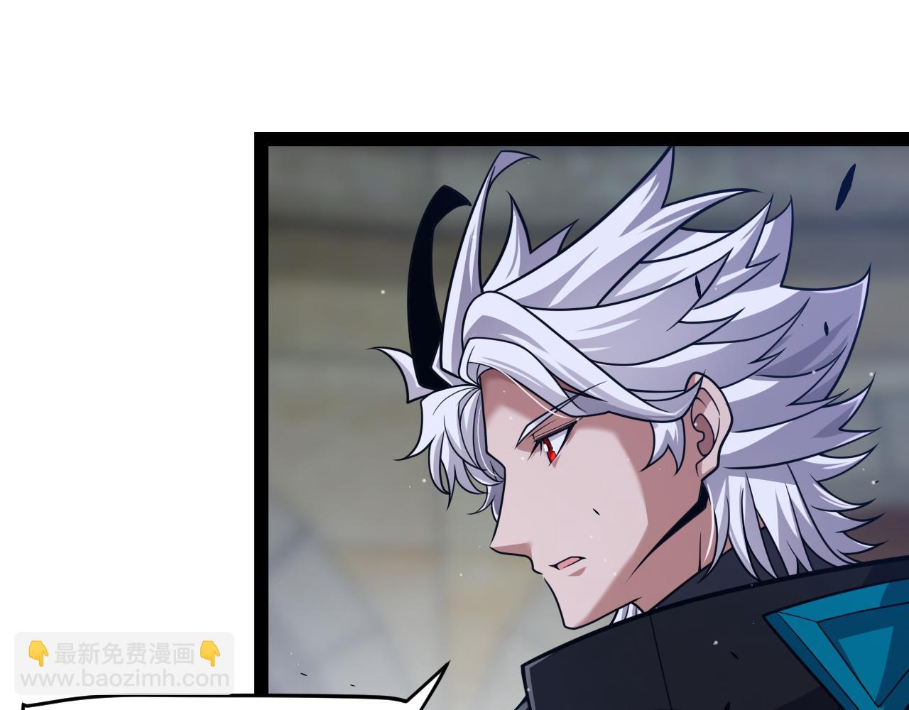 我來自遊戲 - 第325話 轉守爲攻(3/4) - 8