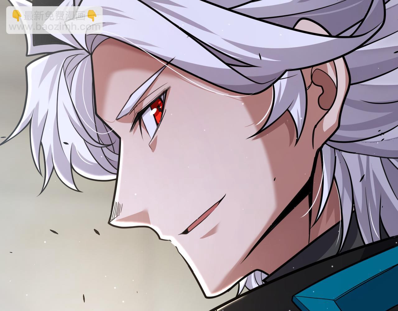 我來自遊戲 - 第325話 轉守爲攻(3/4) - 5