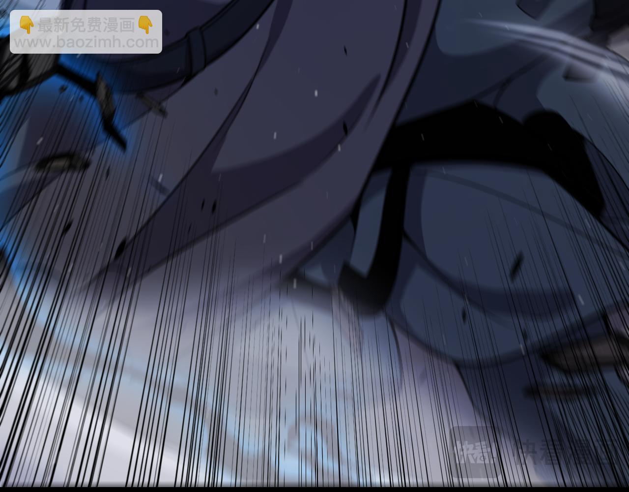 我來自遊戲 - 第325話 轉守爲攻(1/4) - 7