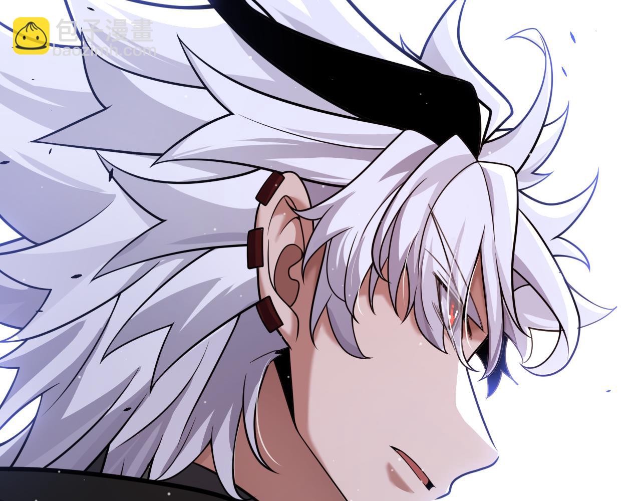 我來自遊戲 - 第325話 轉守爲攻(4/4) - 6