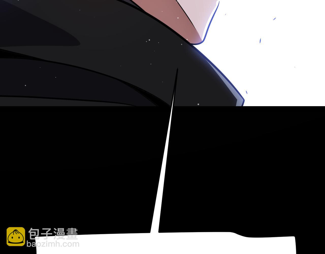 我來自遊戲 - 第325話 轉守爲攻(4/4) - 1