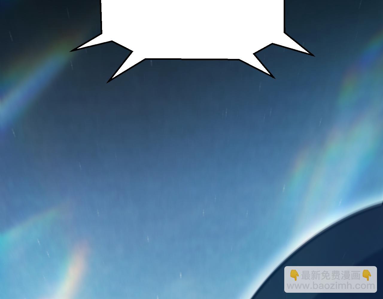 我來自遊戲 - 第325話 轉守爲攻(4/4) - 1