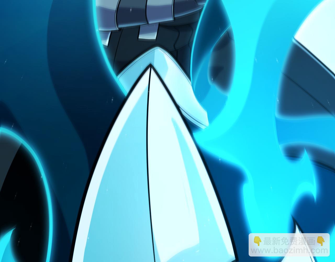 我來自遊戲 - 第325話 轉守爲攻(4/4) - 4