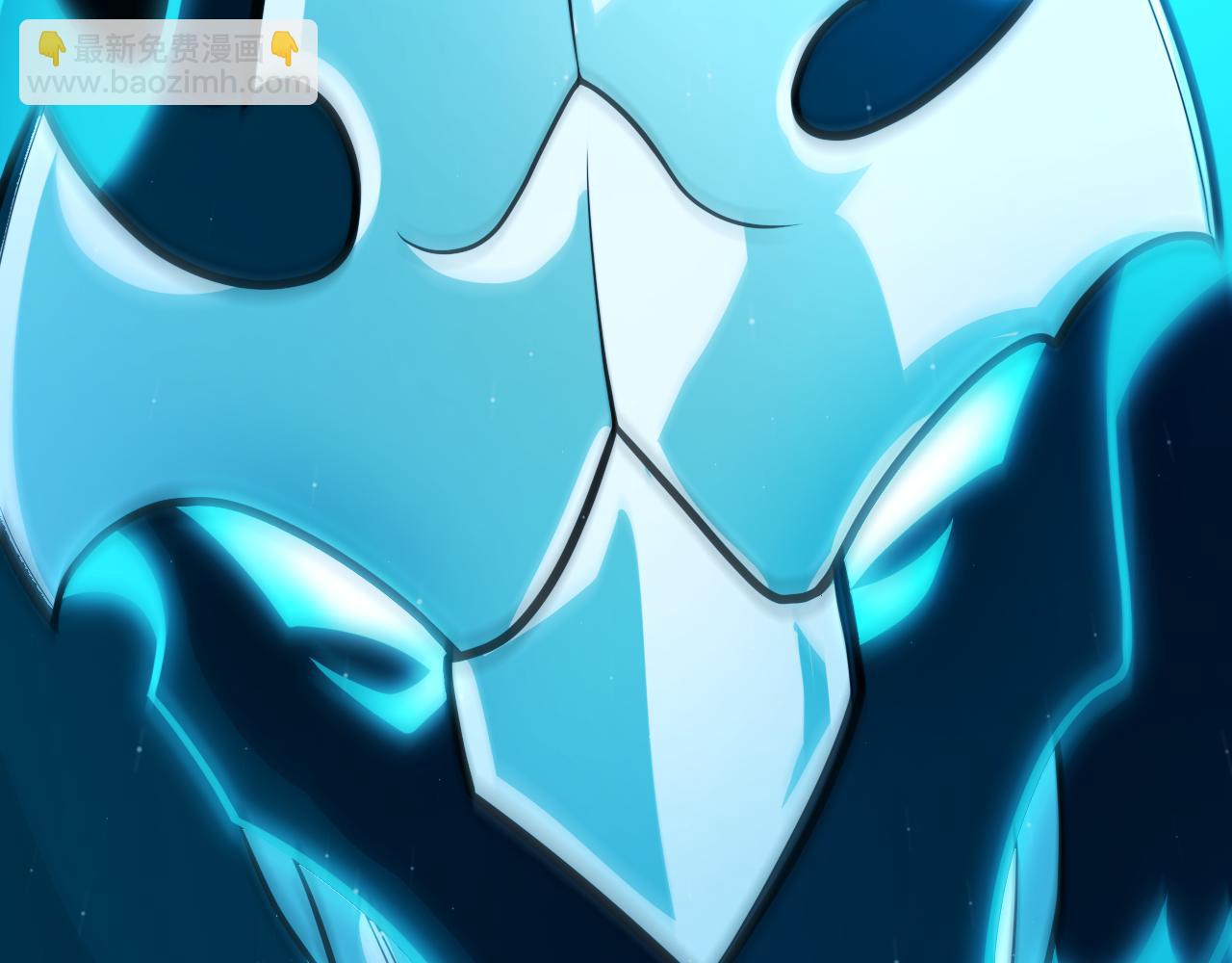 我來自遊戲 - 第325話 轉守爲攻(4/4) - 5