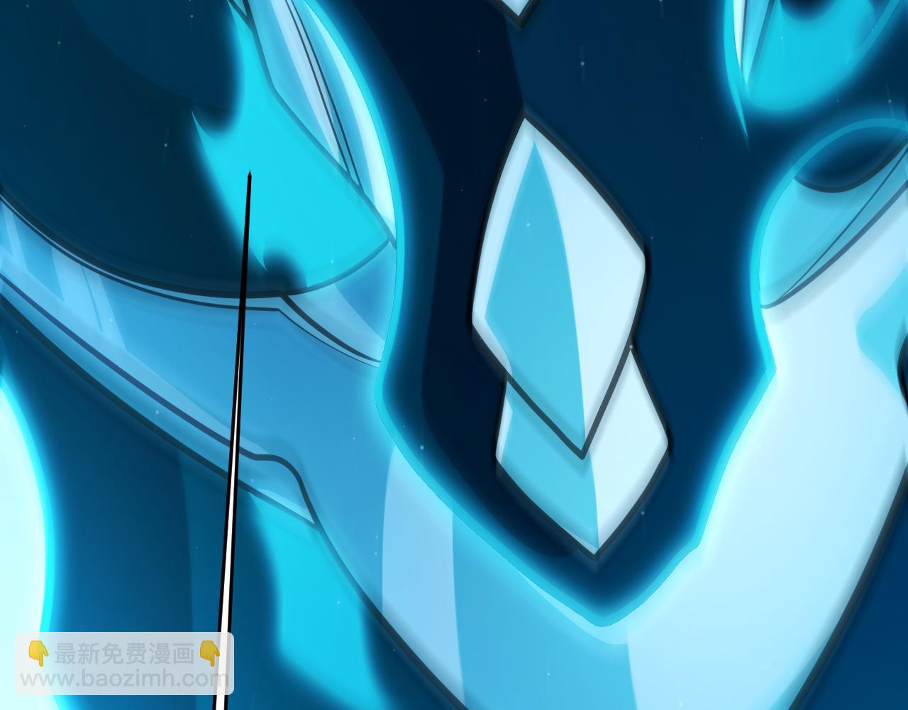 我來自遊戲 - 第325話 轉守爲攻(4/4) - 6