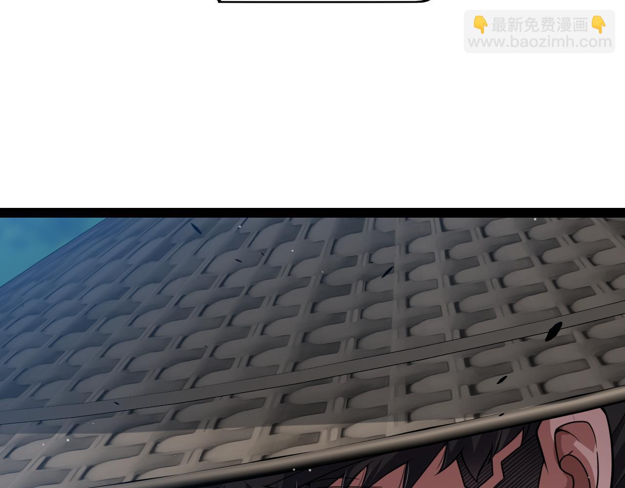 我來自遊戲 - 第325話 轉守爲攻(1/4) - 6