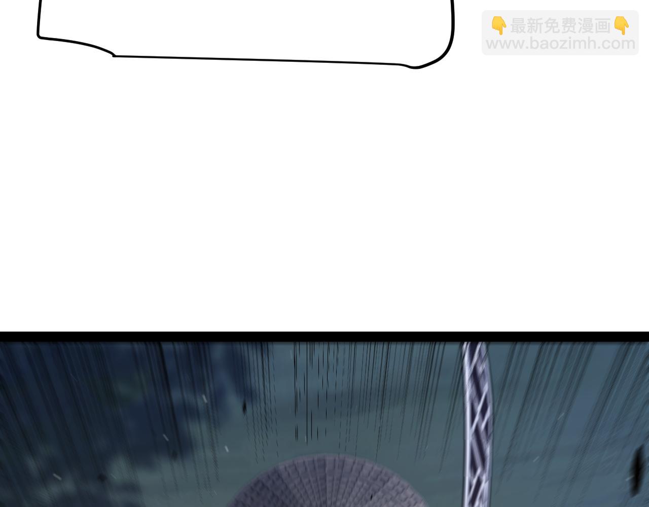 我來自遊戲 - 第325話 轉守爲攻(1/4) - 8