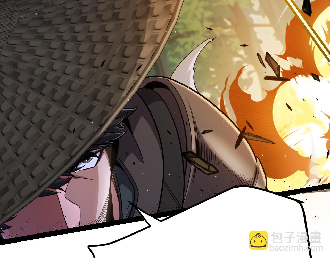 我來自遊戲 - 第325話 轉守爲攻(1/4) - 7