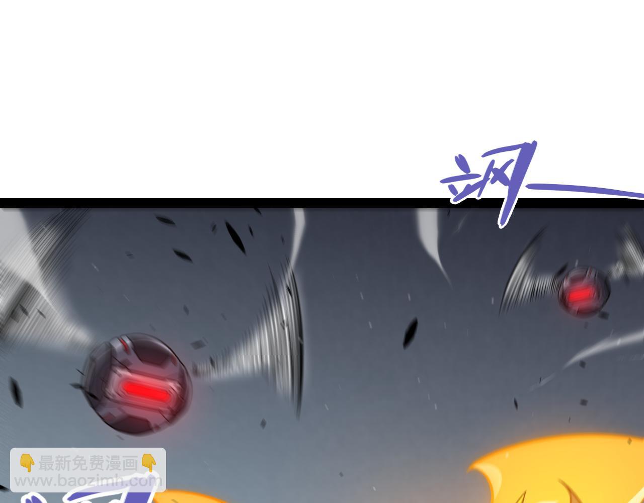 我來自遊戲 - 第325話 轉守爲攻(1/4) - 3