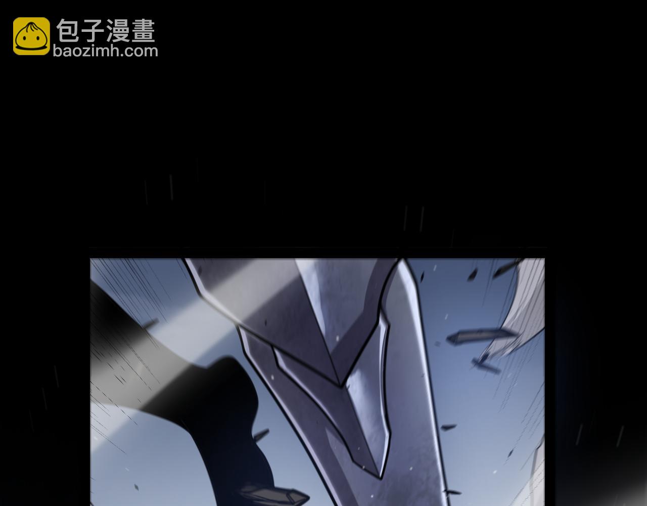 我來自遊戲 - 第325話 轉守爲攻(1/4) - 5