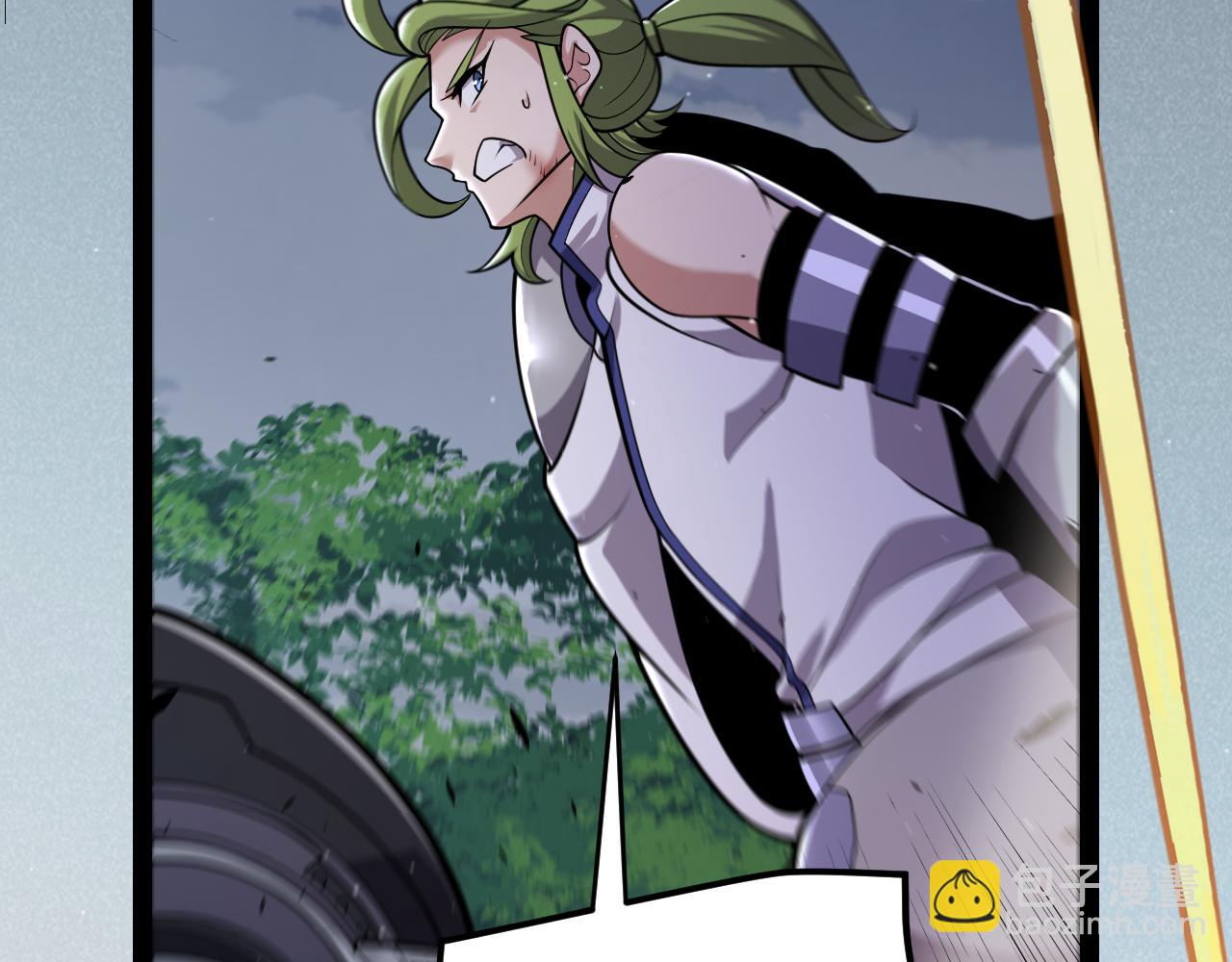 我來自遊戲 - 第325話 轉守爲攻(2/4) - 3