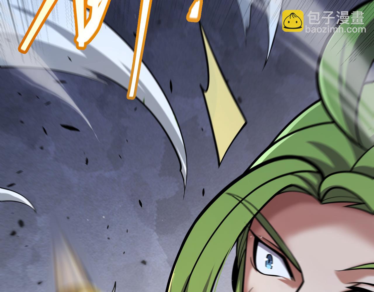 我來自遊戲 - 第325話 轉守爲攻(2/4) - 5