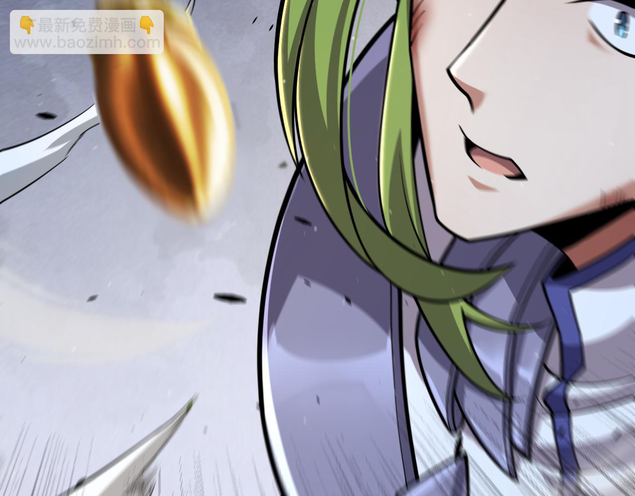 我來自遊戲 - 第325話 轉守爲攻(2/4) - 6