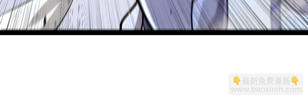 我來自遊戲 - 第325話 轉守爲攻(2/4) - 7