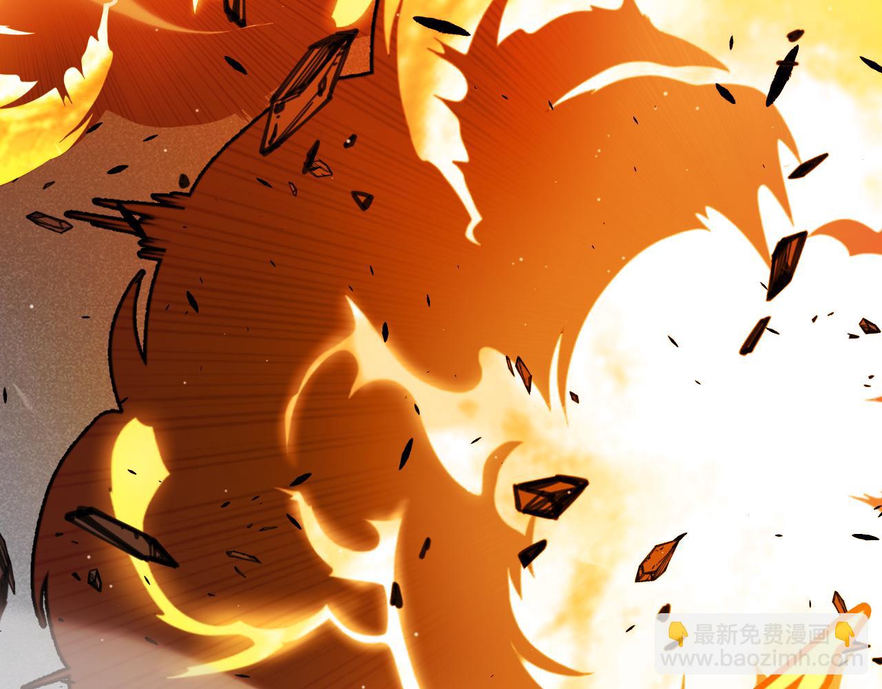 我來自遊戲 - 第325話 轉守爲攻(2/4) - 1