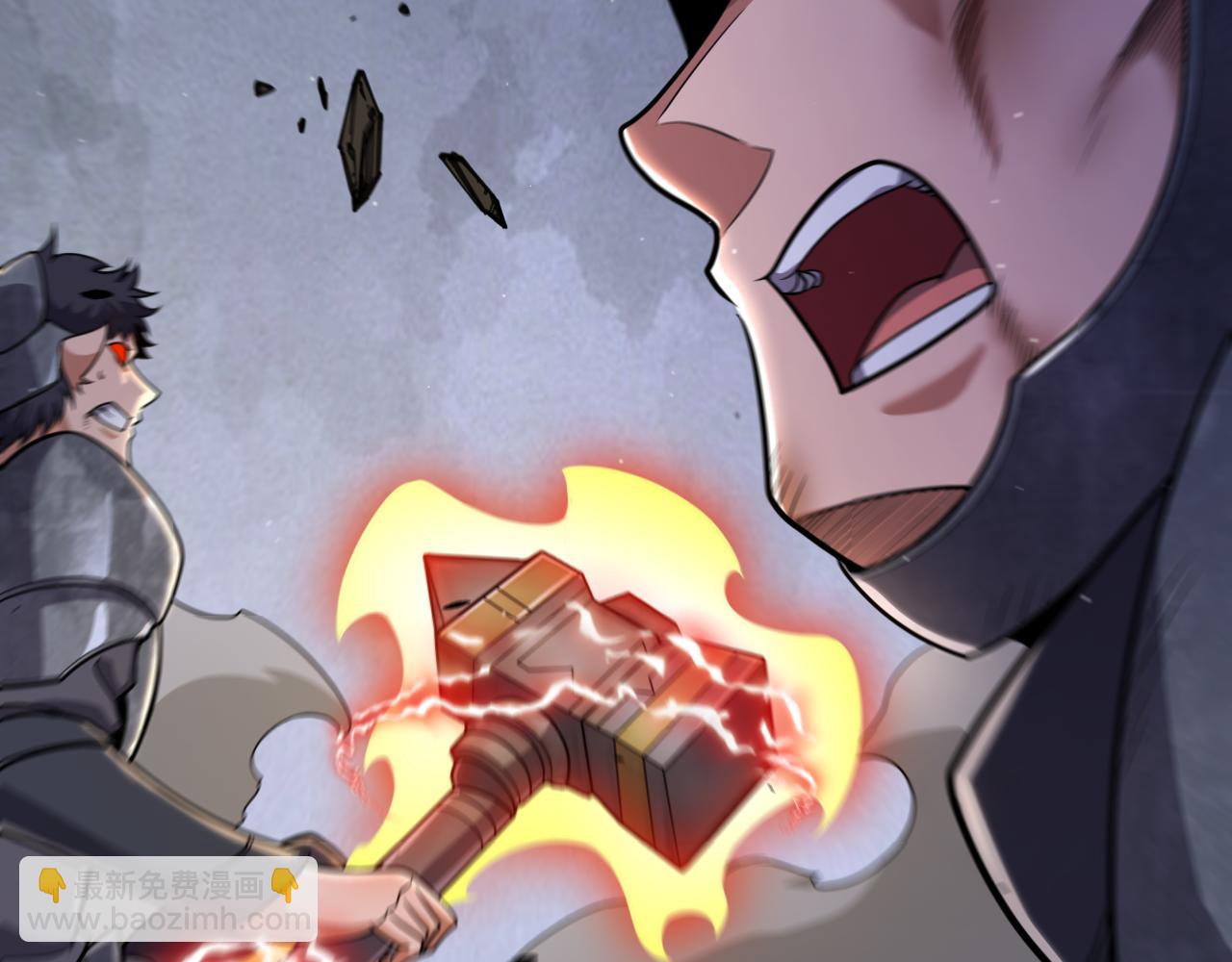 我來自遊戲 - 第325話 轉守爲攻(1/4) - 8