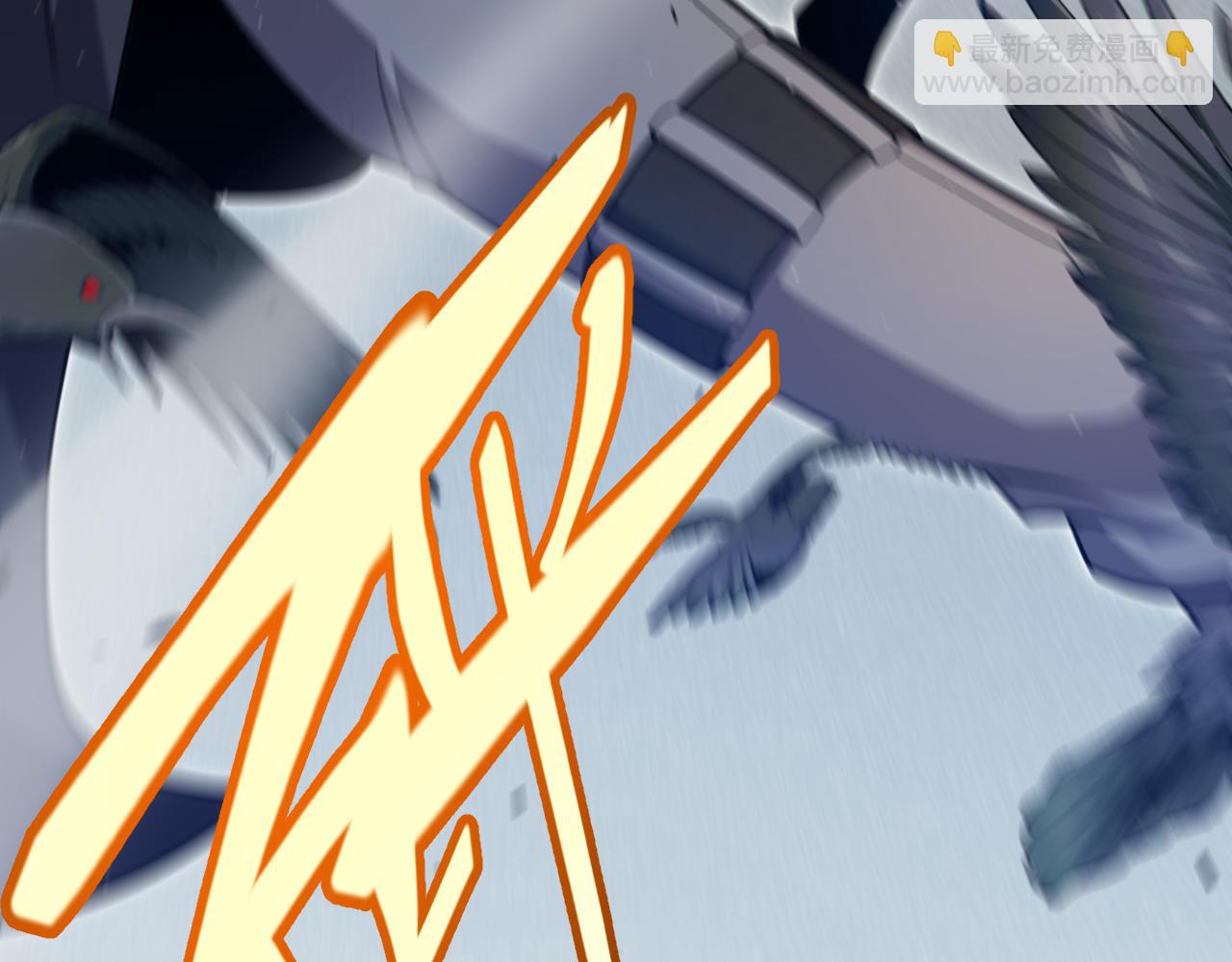 我來自遊戲 - 第325話 轉守爲攻(2/4) - 2