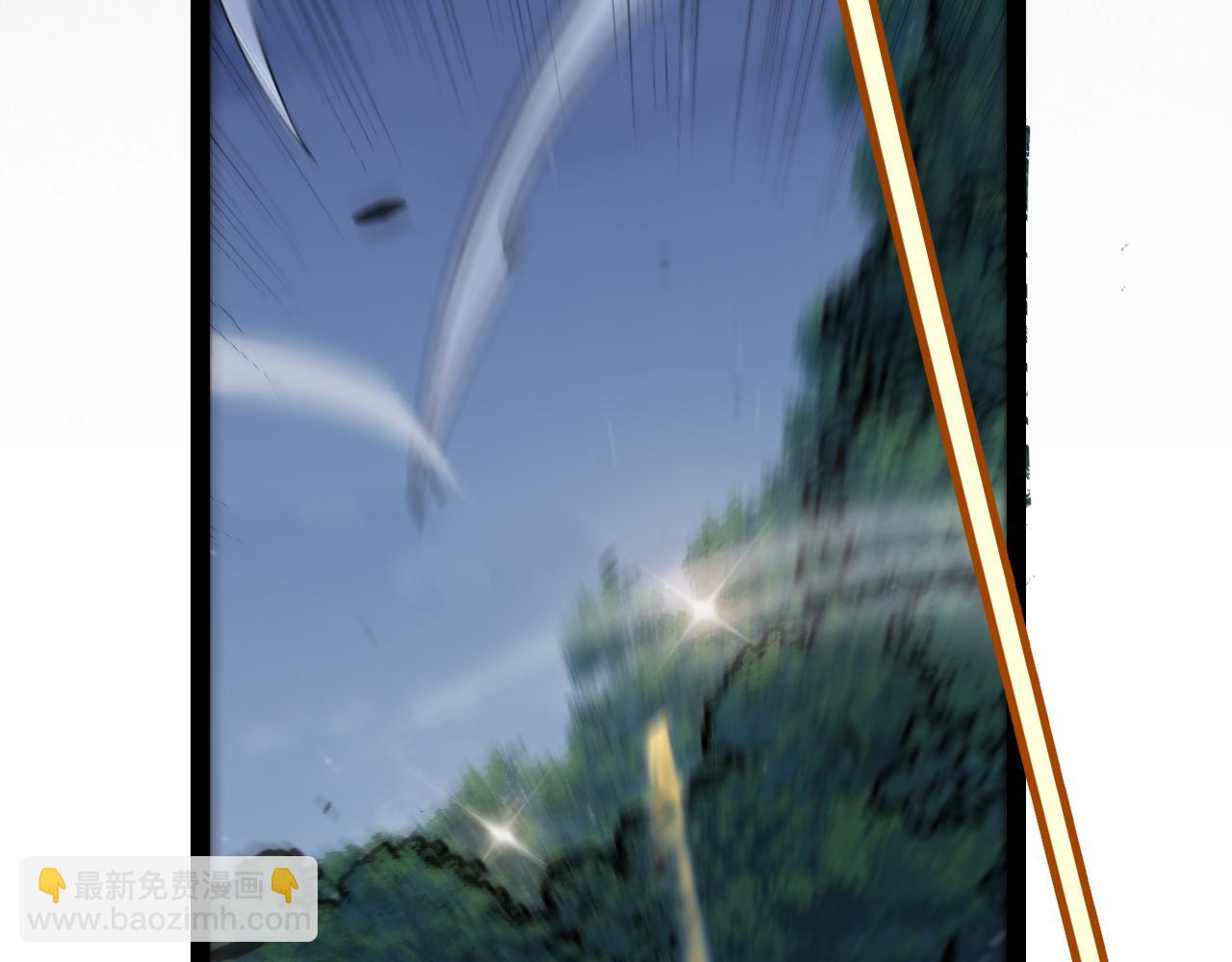 我來自遊戲 - 第325話 轉守爲攻(2/4) - 4