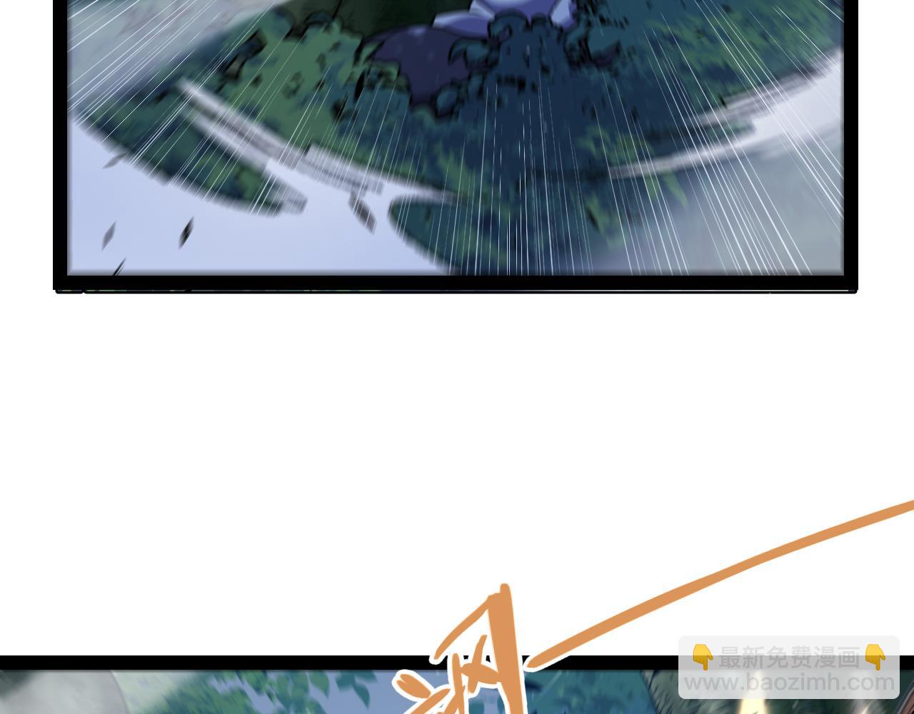 我來自遊戲 - 第325話 轉守爲攻(2/4) - 8