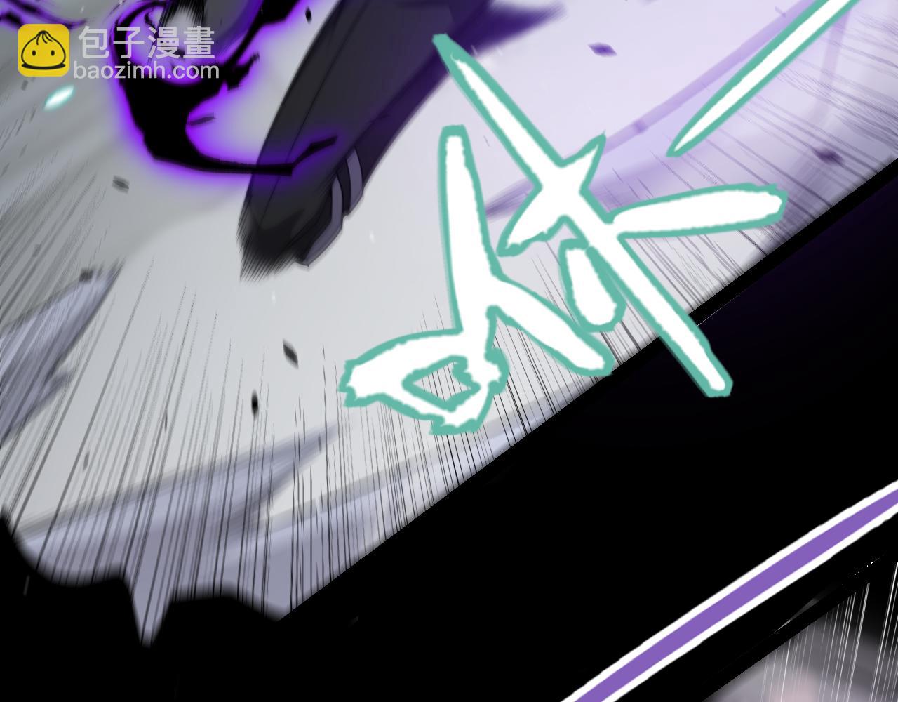 我來自遊戲 - 第327話 悲傷的詛咒(1/4) - 3