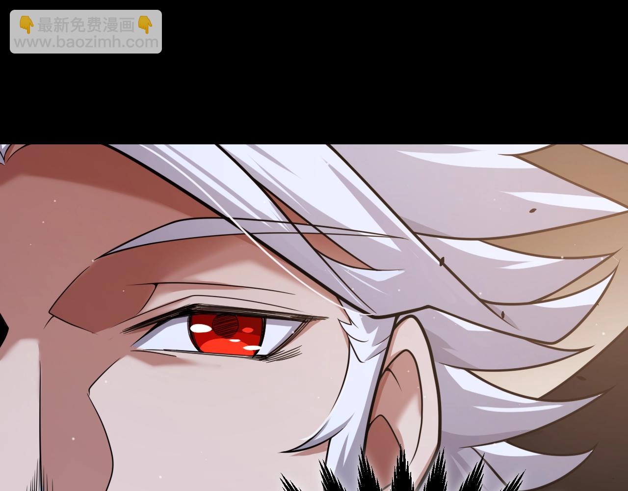 我來自遊戲 - 第327話 悲傷的詛咒(3/4) - 5