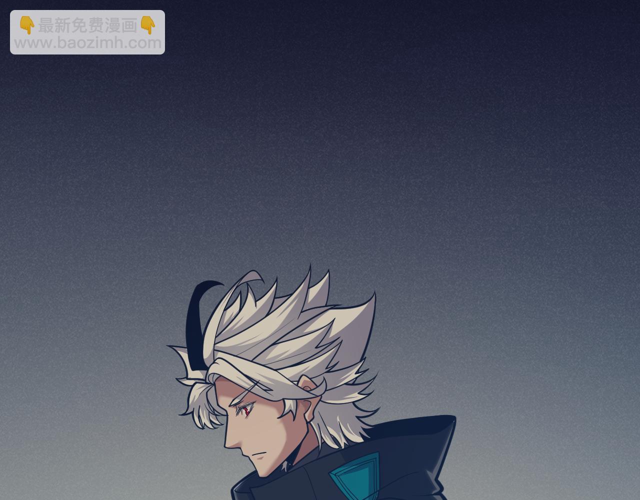 我來自遊戲 - 第327話 悲傷的詛咒(3/4) - 8