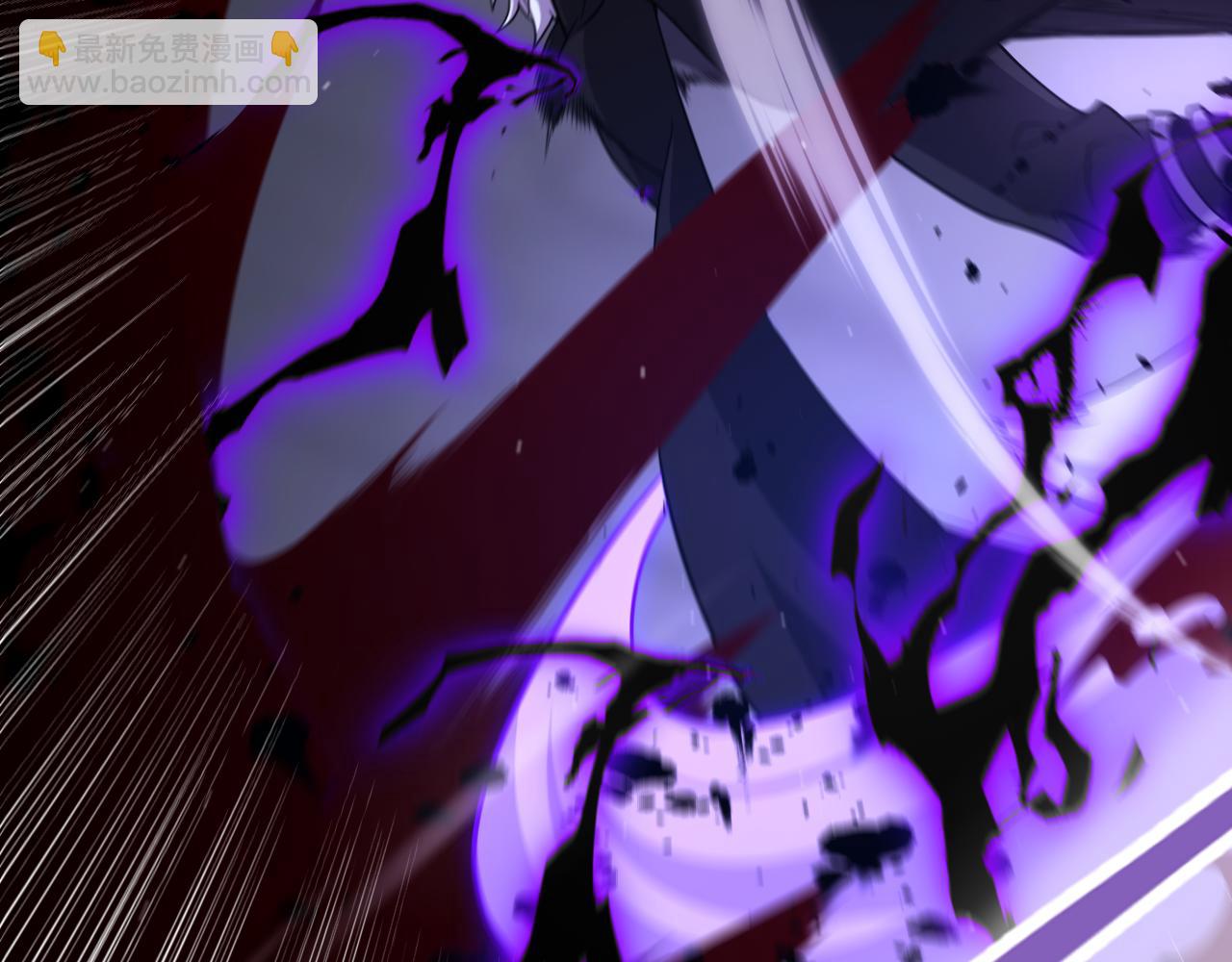 我來自遊戲 - 第327話 悲傷的詛咒(1/4) - 7