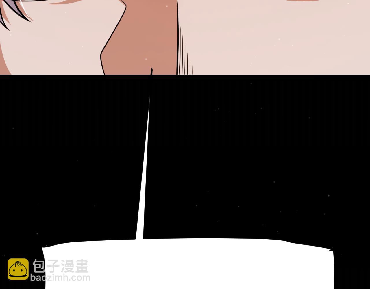 我來自遊戲 - 第327話 悲傷的詛咒(4/4) - 7