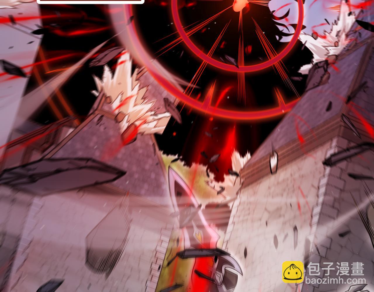 我來自遊戲 - 第327話 悲傷的詛咒(4/4) - 4