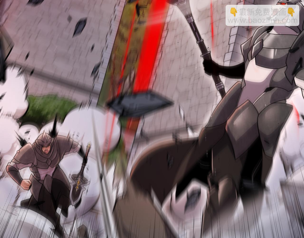 我來自遊戲 - 第327話 悲傷的詛咒(4/4) - 5